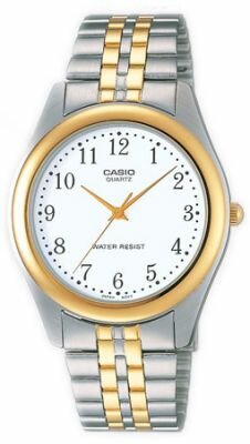 CASIO LTP-1129G-7BRDF KADIN KOL SAATİ
