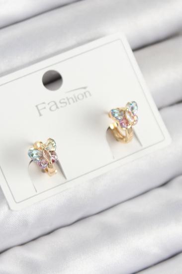 Pirinç Zirkon Taşlı Kelebek Model Gold Renk Çocuk Küpe