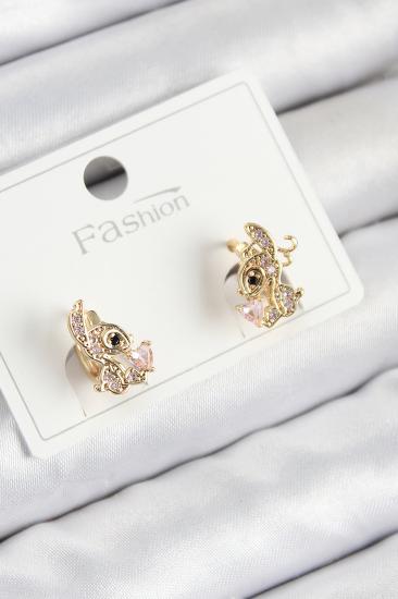 Pirinç Zirkon Taşlı Ceylan Model Gold Renk Çocuk Küpe
