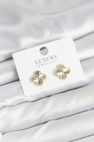 Pirinç Gold Renk Tekli Yonca Kadın Küpe