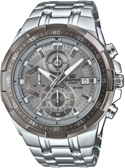 CASIO EFR-539DE-8AVUDF EDIFICE ERKEK KOL SAATİ