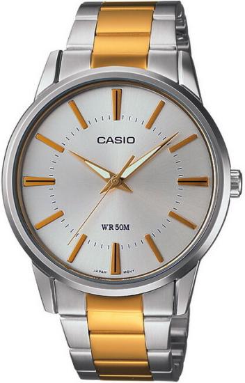 CASIO MTP-1303SG-7AVDF ERKEK KOL SAATİ