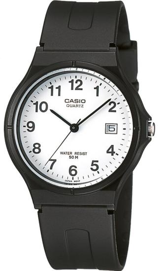 CASIO MW-59-7BVDF ERKEK KOL SAATİ