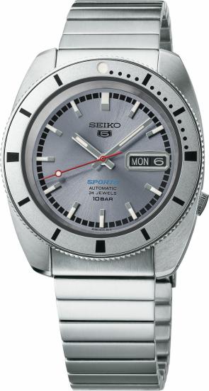 SEIKO 5 SPORTS SRPL03K1 AUTOMATIC ERKEK KOL SAATİ